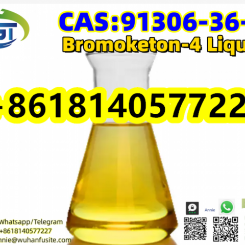 CAS 91306-36-4 2-(1-bromoethyl)-2-(p-tolyl)-1,3-dioxolane C12H15BrO2