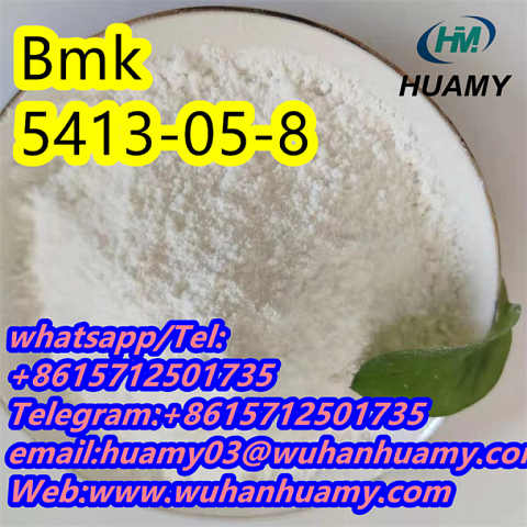 Factory direct sale Bmk CAS 5413-05-8 powder high quality purity 99%