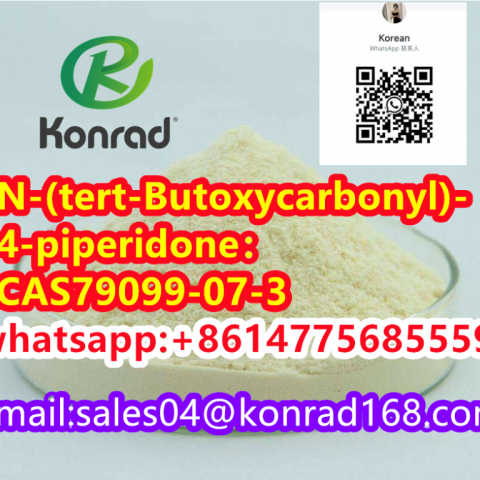  N-(tert-Butoxycarbonyl)-4-piperidone：CAS 79099-07-3