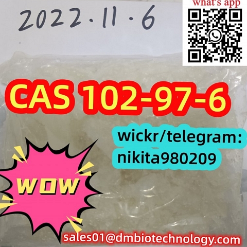 Isopropylbenzylamine CAS 102-97-6 Crystal Supplier wickr：nikita980209