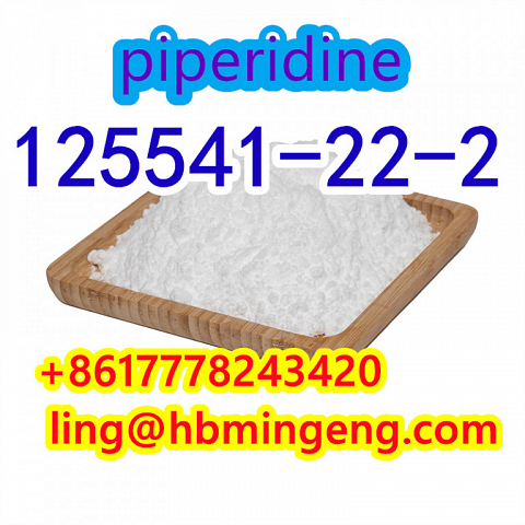 CAS 125541-22-2 1-Boc-4-(Phenylamino)piperidine High Quality Hot Selling