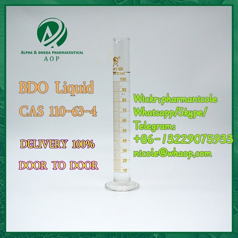 Best selling 1,4-Butanediol 99.6% CAS 110-63-4 ALQS