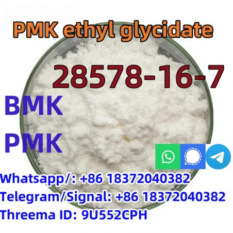 Fast Delivery PMK Powder Liquid PMK Ethyl Glycidate CAS 28578-16-7 with High Purity