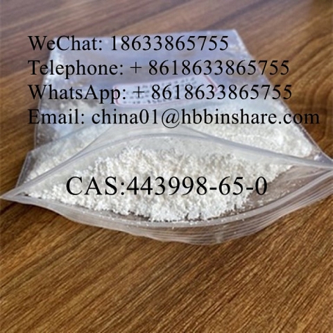 WhatsApp: + 8618633865755、32228-99-9 、3422-01-3 、91393-49-6、 288573-56-8、99918-43-1 、119276-01-6