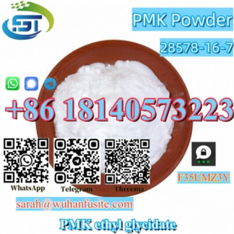 PMK ethyl glycidate CAS 28578-16-7 C13H14O5 With High purity