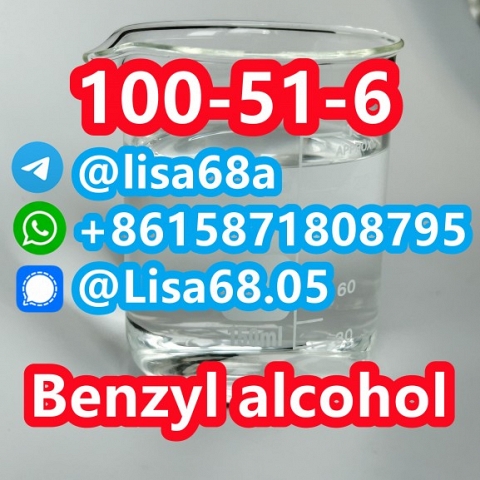 CAS 100-51-6 Benzyl alcohol C7H8O