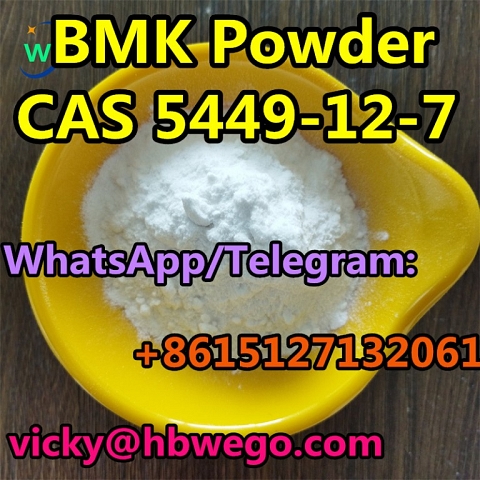 2-Bromo-1-phenyl-1-pentanone Raw Material CAS 49851-31-2 High Purity