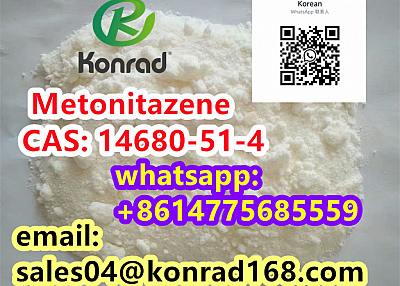  Metonitazene CAS: 14680-51-4      