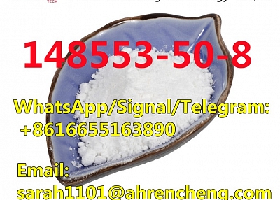 CAS 148553-50-8 English name Pregabalin