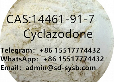 CAS 14461-91-7 Cyclazodone The most popular