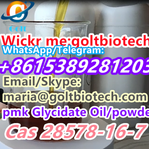 BMK Oil Cas 20320-59-6 PMK Oil New pmk powder Wickr: goltbiotech