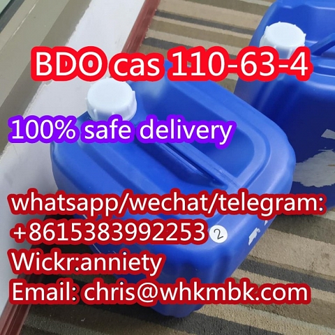 wickr: anniety 1,4-Butanediol BDO cas 110-63-4