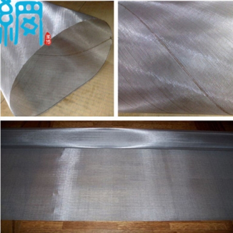 1.0-6.0M WIDE STAINLESS STEEL MESH FOR PAPER MAKING IN PULP&PAPER MILLS