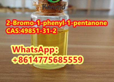 2-Bromo-1-phenyl-1-pentanone CAS:49851-31-2