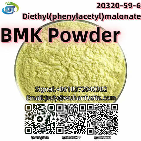 BMK Powder CAS 20320-59-6 Diethyl(phenylacetyl)malonate