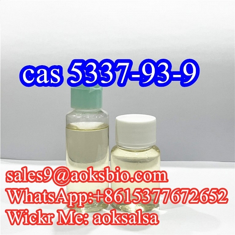 4-methylpropiophenone cas 5337-93-9 China factory supply safe delivery