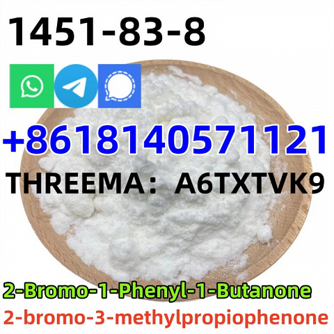 White Methyl Powder 2-bromo-3-methylpropiophenone  CAS 1451-83-8 C10H11BrO chinese supplier