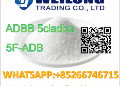 5F-ADB-A CAS 1715016-75-3 High Purity