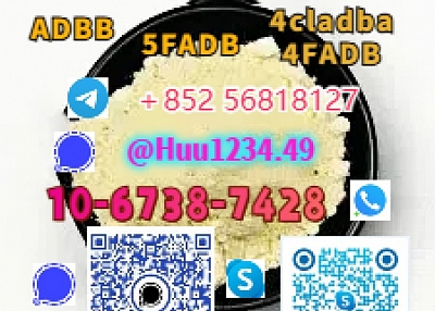 5CLADBA前体5CL-ADB apvp adbb前体5cl原料