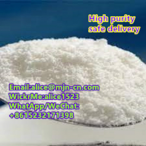 cas 160478-79-5 CBD(powder) whatsapp:+86 15232171398