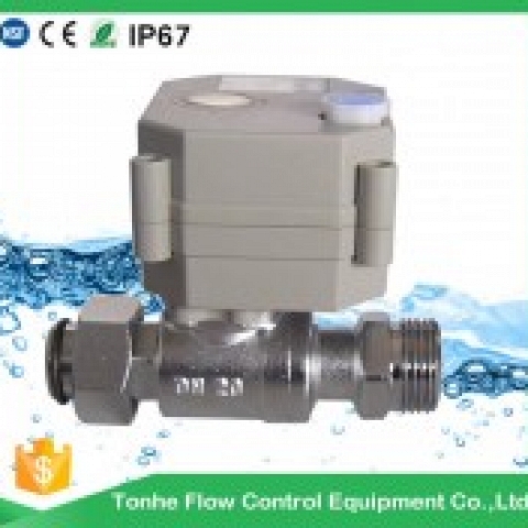 2016 OEM DN20 nickel plated brass motorized ball valve pn20 cw617n wholesale