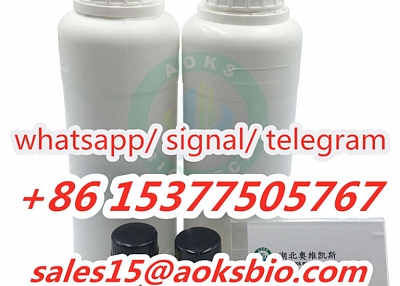 AOKS Factory Supply CAS 49851-31-2 / 2-BROMO-1-PHENYL-PENTAN-1-ONE with bulk stock