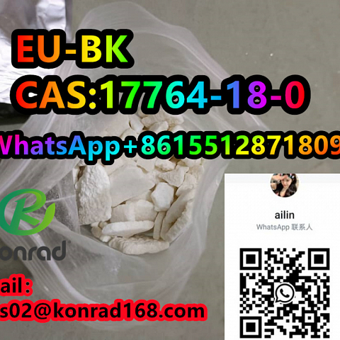 1-(1,3-benzodioxol-5-yl)-2-(ethylamino)butan-1-oneCAS:17764-18-0