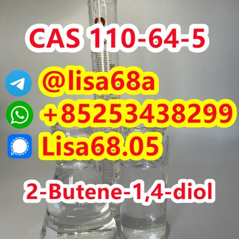 CAS 110-64-5 2-Butene-1,4-diol C4H8O2