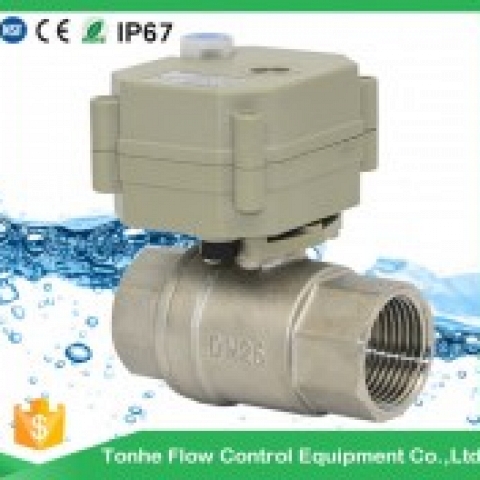 DN25 NSF61, 1 inch nickel plated brass electric motor ball valve T25-N2-B