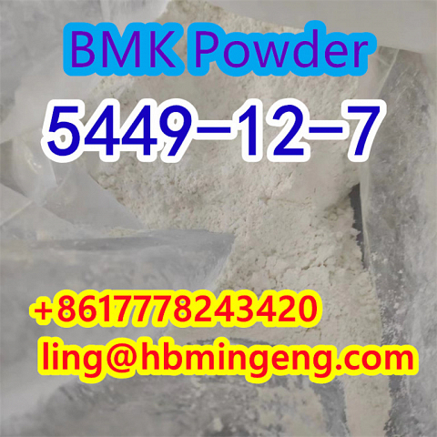 CAS 5449-12-7 CAS 5413-05-8 CAS20320-59-6 BMK Powder BMK Oil Big Discount