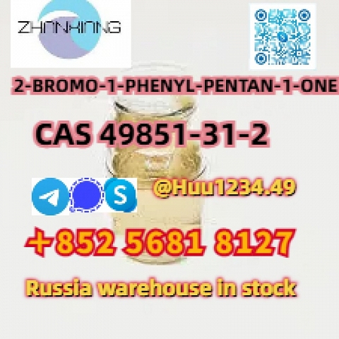 Factory supply CAS 49851-31-2 2-BROMO-1-PHENYL-PENTAN-A-ONE