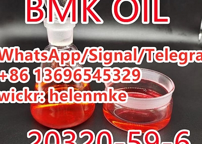 Hot Selling bmk oil cas 5413-05-8 with High Quality in stock