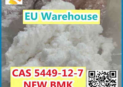 New bmk oil,cas 5449-12-7,bmk white powder