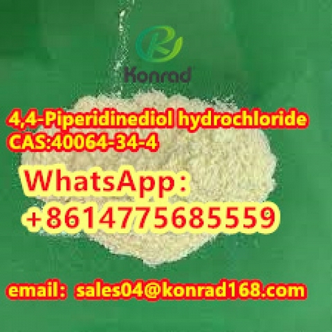  4,4-Piperidinediol hydrochloride CAS:40064-34-4