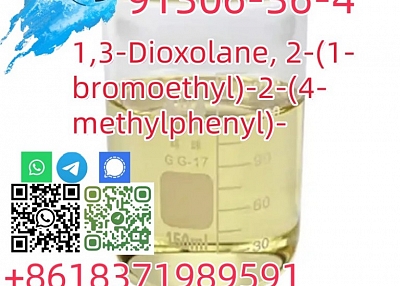 2-(1-bromoethyl)-2-(p-tolyl)-1,3-dioxolane CAS 91306-36-4