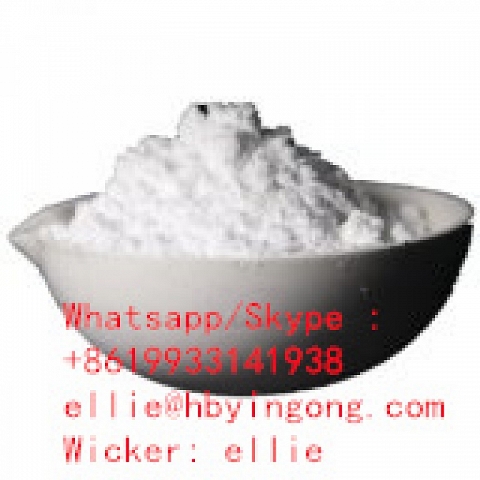 N- (tert-Butoxycarbonyl) -4-Piperidone/1-Boc-4-Piperidone CAS79099-07-3