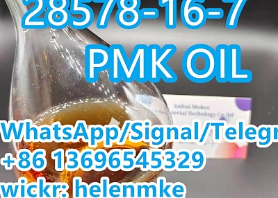 Factory Supply pmk oil CAS 28578-16-7 with High Quality