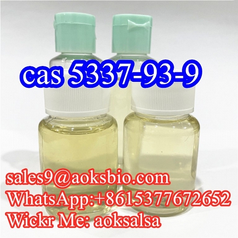 4-methylpropiophenone cas 5337-93-9 China factory supply safe delivery