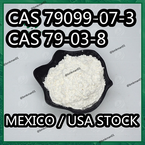 Mexico / USA warehouse  N-boc-4-piperidone cas 79099-07-3/