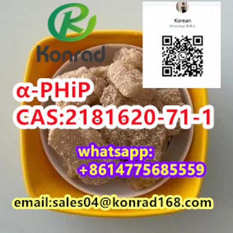 α-PHiP CAS:2181620-71-1