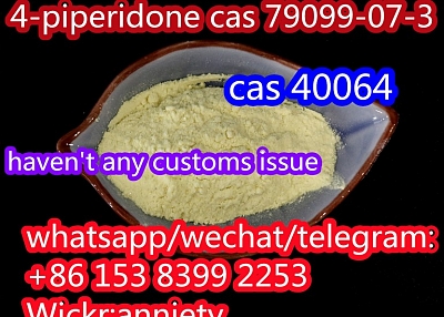 wickr: anniety 4-piperidone cas 79099-07-3