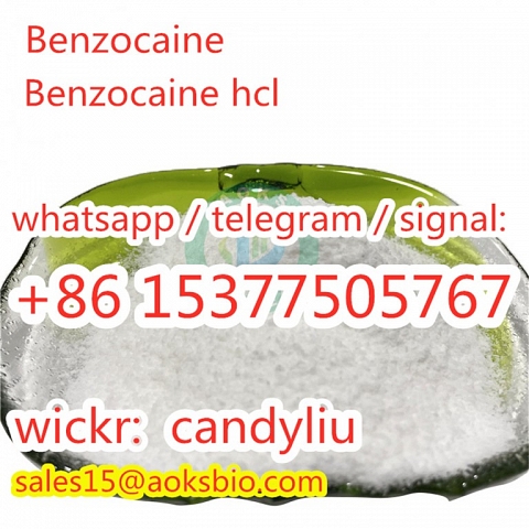 benzocaine powder cas 94-09-7, safe pass CANADA customs 