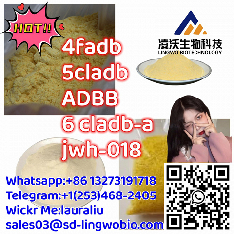 4fadb ,5cladb, 5F，adbb, 6 cladb-a, jwh-018，1715016-75-3，2504100-70-1，1971007-88-1，1616253-26-9，20941