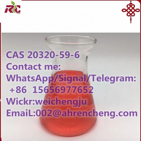 diethyl 2 - (2 - phenylacetyl) propanedioate CAS NO:20320-59-6