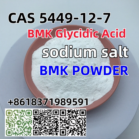 Cas 5449-12-7 New BMK Glycidic Acid for sale Europe warehouse