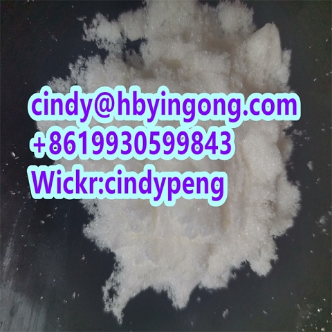 Top quality benzocaine procaine lidocaine with best price