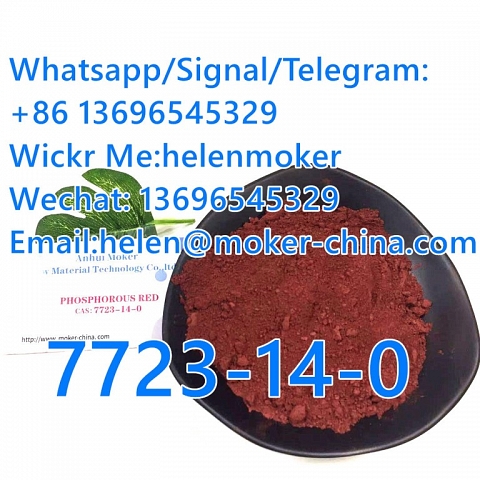 High Purity Red Phosphorus CAS 7723-14-0 with Best Price