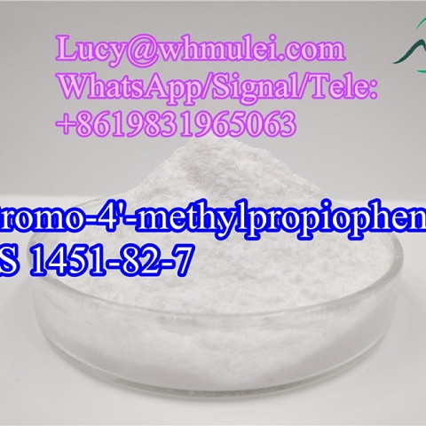 Free of Custom Clearance CAS 1451-82-7 Aromatic ketone 2-Bromo-4'-Methylpropiophenone