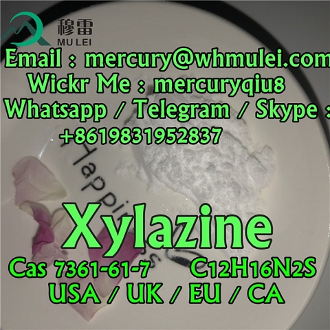 xylazine ,  xylazine powder ,  xylazine raw powder , 7361-61-7  , Xylazine HCl , Xylazine hydrochlor