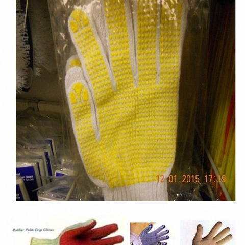 Working Gloves